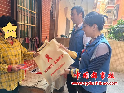 微信图片_20231202124213