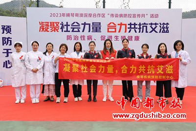 微信图片_20231202124227