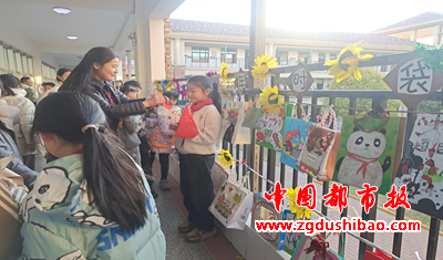 图片5