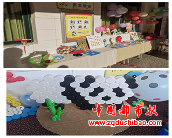 图片7