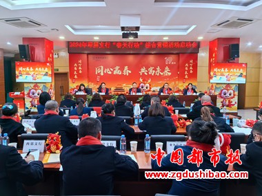 微信图片_20231207083201
