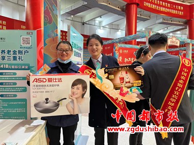 微信图片_20231207083530
