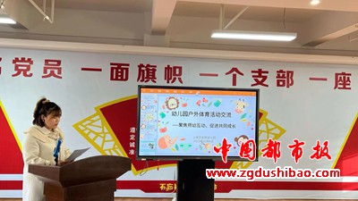 图片19