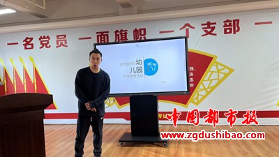 图片20