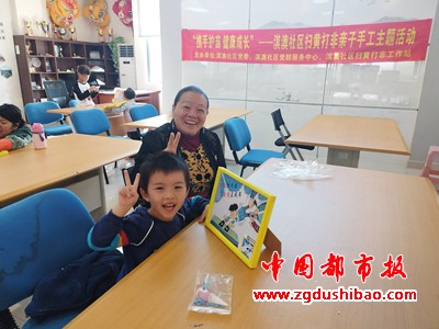 微信图片_20231209152803