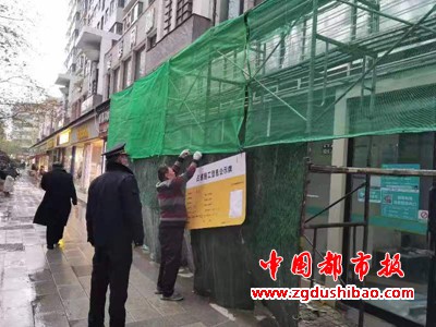 微信图片_20231210101340