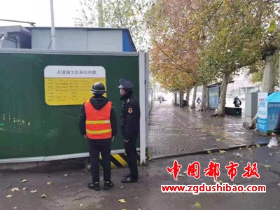微信图片_20231210101353