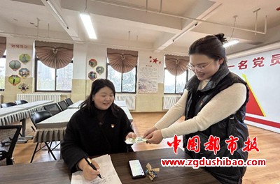 图片3