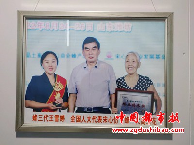 微信图片_20231213142838
