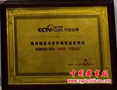 微信图片_20231213142842