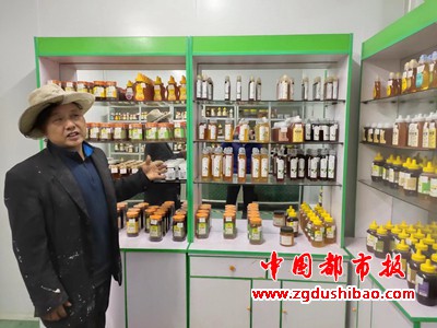微信图片_20231213142846