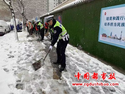 图片2