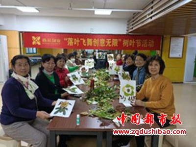 图片5