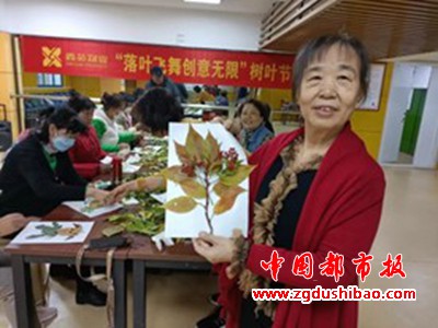 图片6