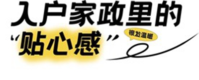 图片14