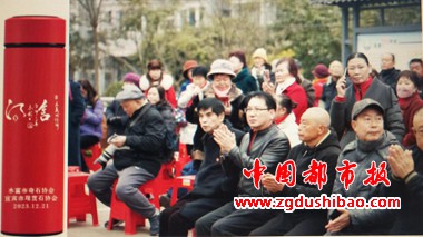 微信图片_20231222081809