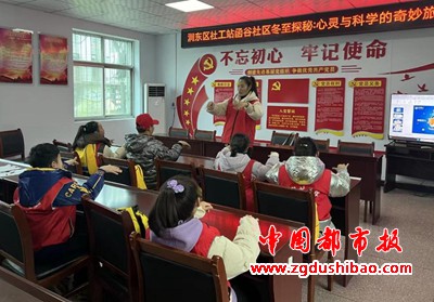 图片5