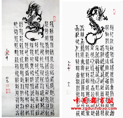 图片55