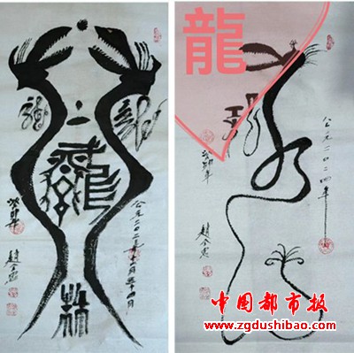 图片57