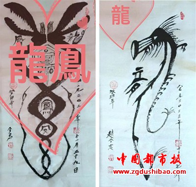 图片59