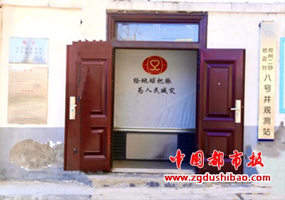 图片73
