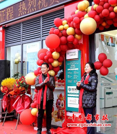 图片117