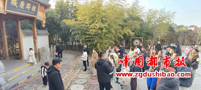 微信图片_20240103192418