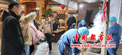 微信图片_20240103192424