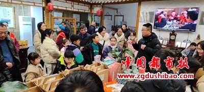 微信图片_20240103192435