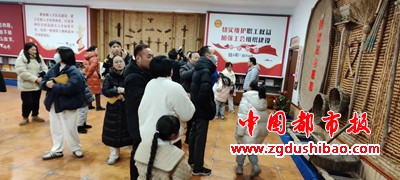 微信图片_20240103192438