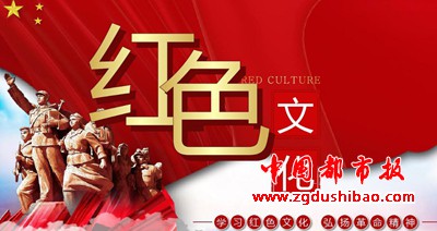 微信图片_20240104194847