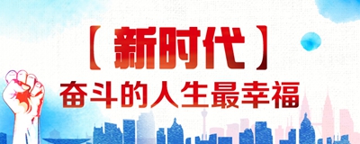微信图片_20240105093037
