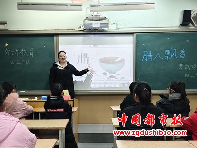 图片20