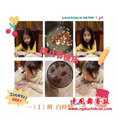 图片21