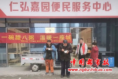 图片38