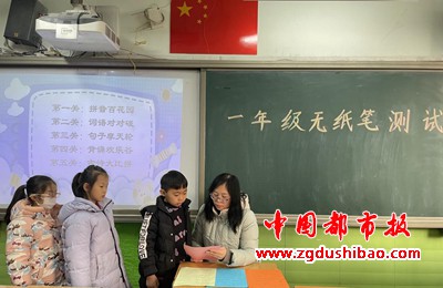 图片54