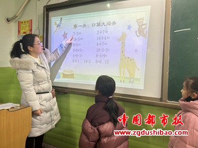 图片61