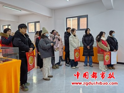 微信图片_20240125065920