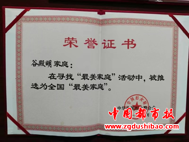 图片24