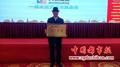 微信图片_20240201222405