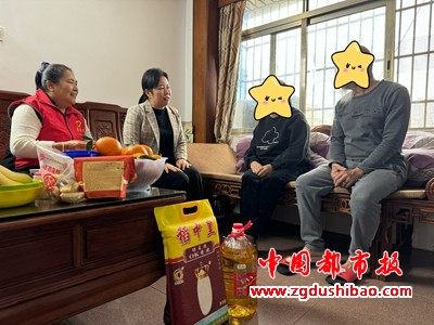 微信图片_20240204201722