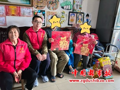 微信图片_20240204201833