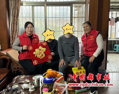 微信图片_20240204201843