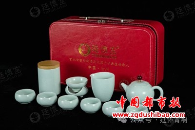 微信图片_20240205212703