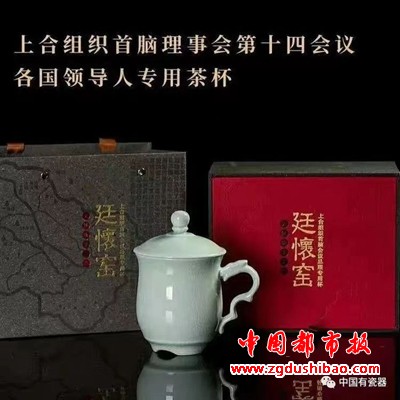 微信图片_20240205212707