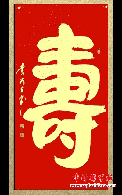 图片9