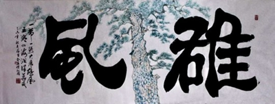 图片13