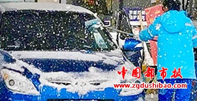 图片3