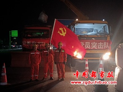 微信图片_20240224090105