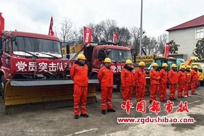 微信图片_20240224090128